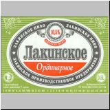 lakinsk (70).jpg